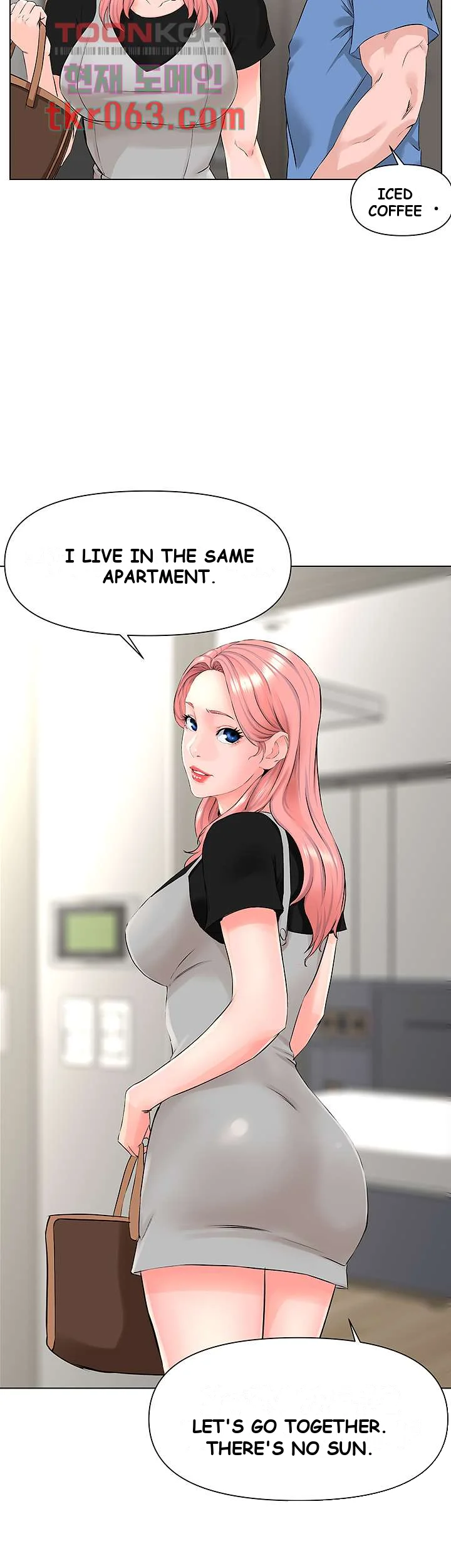 The Neighborhood Celebrity Chapter 4 - Page 8