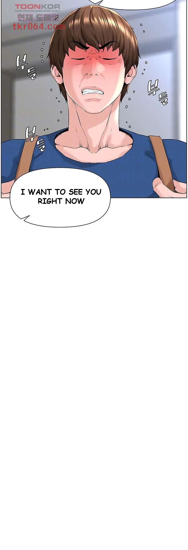 The Neighborhood Celebrity Chapter 5 - Page 10