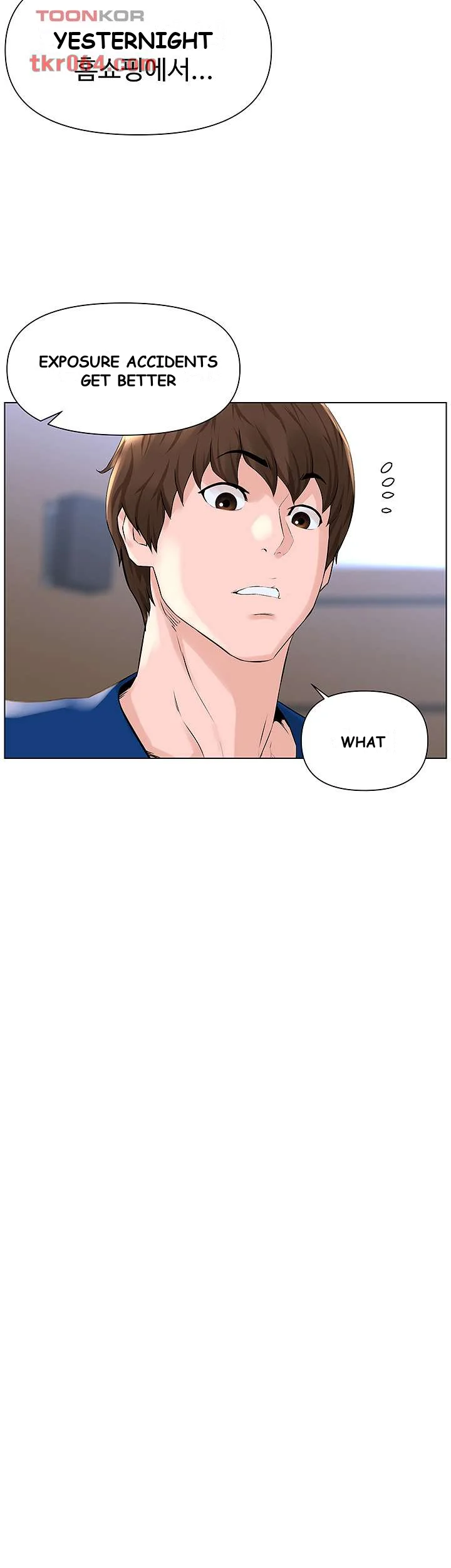 The Neighborhood Celebrity Chapter 5 - Page 16