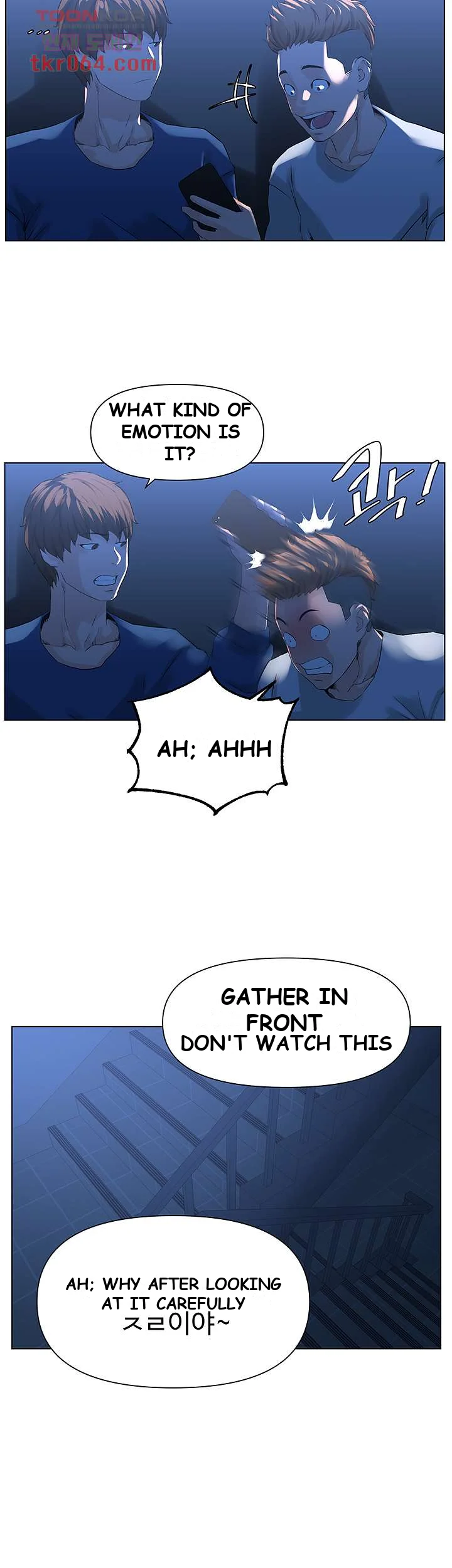 The Neighborhood Celebrity Chapter 5 - Page 22