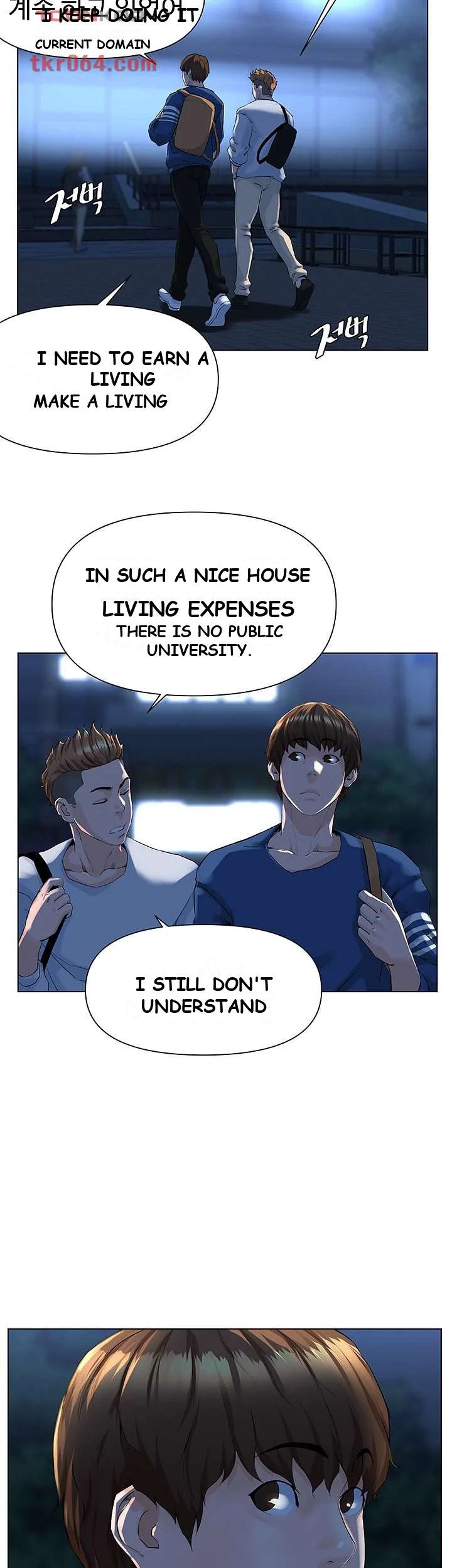 The Neighborhood Celebrity Chapter 5 - Page 25