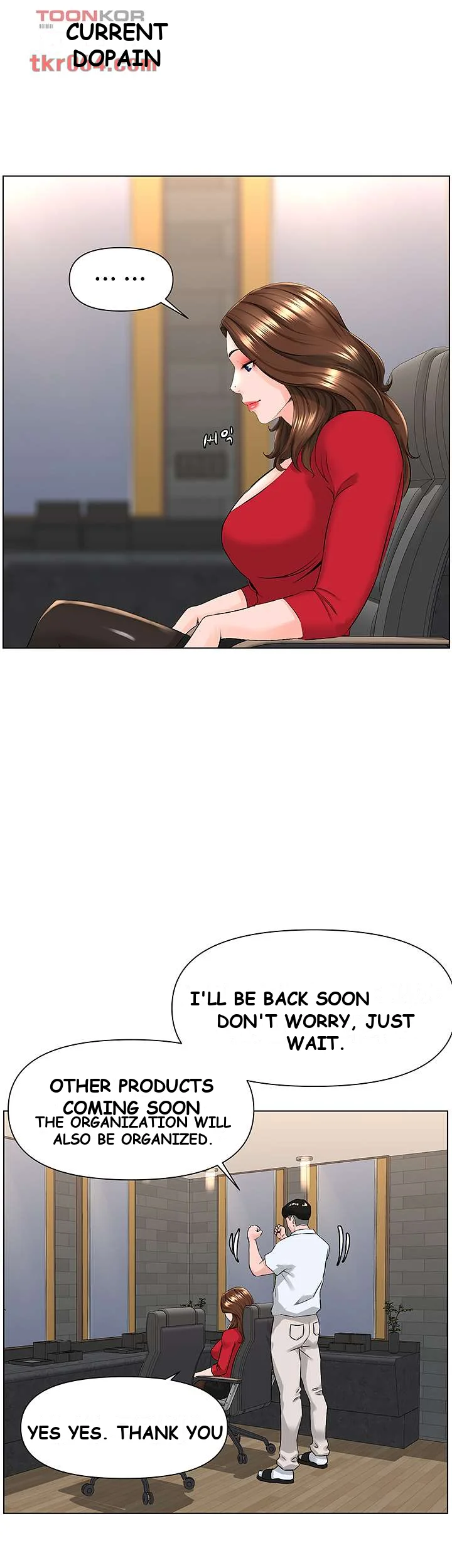 The Neighborhood Celebrity Chapter 5 - Page 32