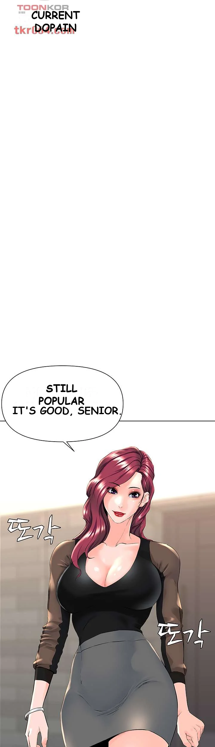 The Neighborhood Celebrity Chapter 5 - Page 35