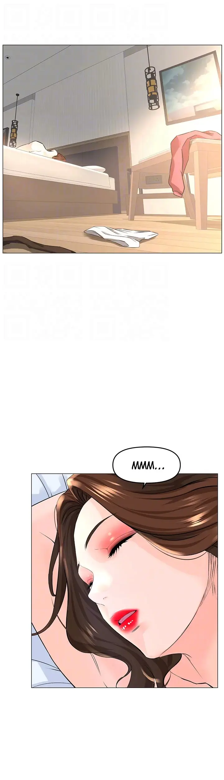 The Neighborhood Celebrity Chapter 55 - Page 14