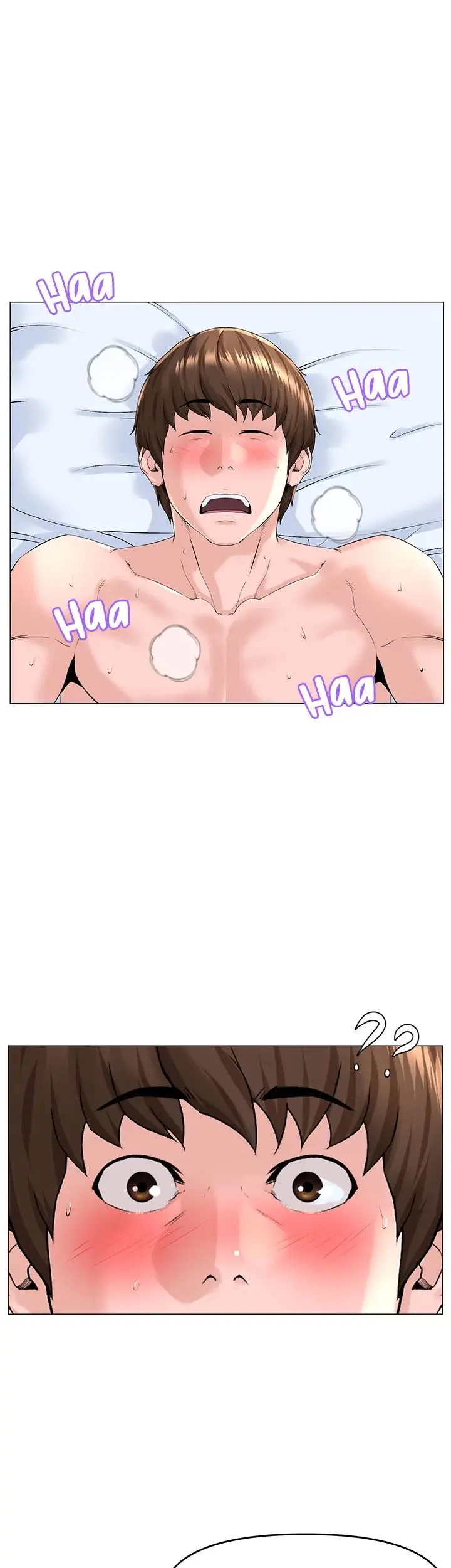 The Neighborhood Celebrity Chapter 55 - Page 2