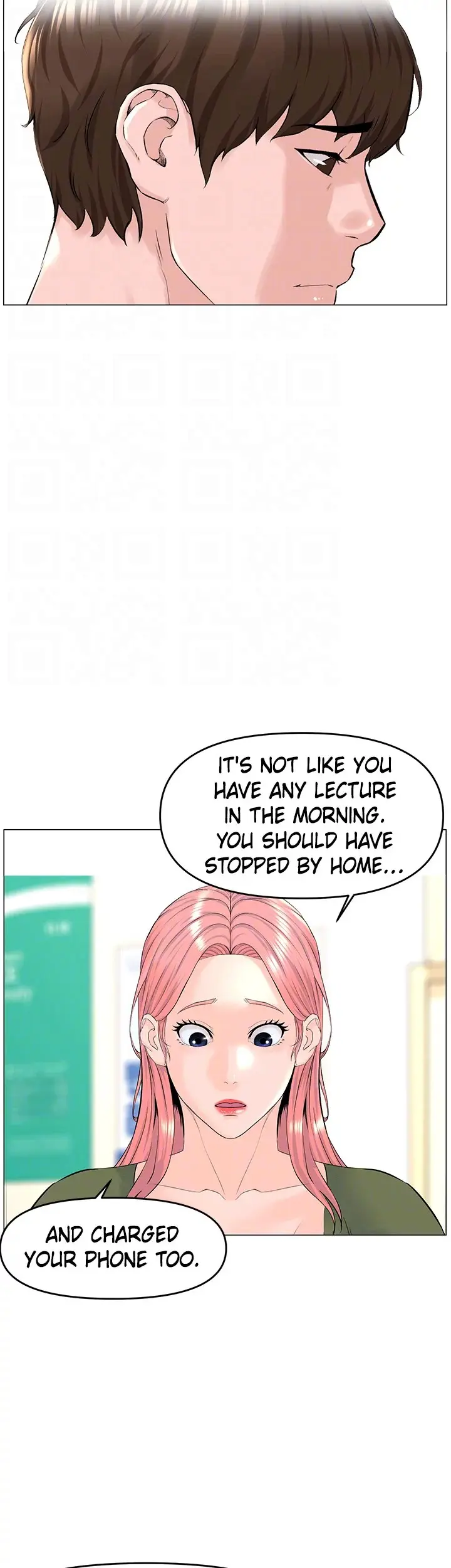 The Neighborhood Celebrity Chapter 55 - Page 38