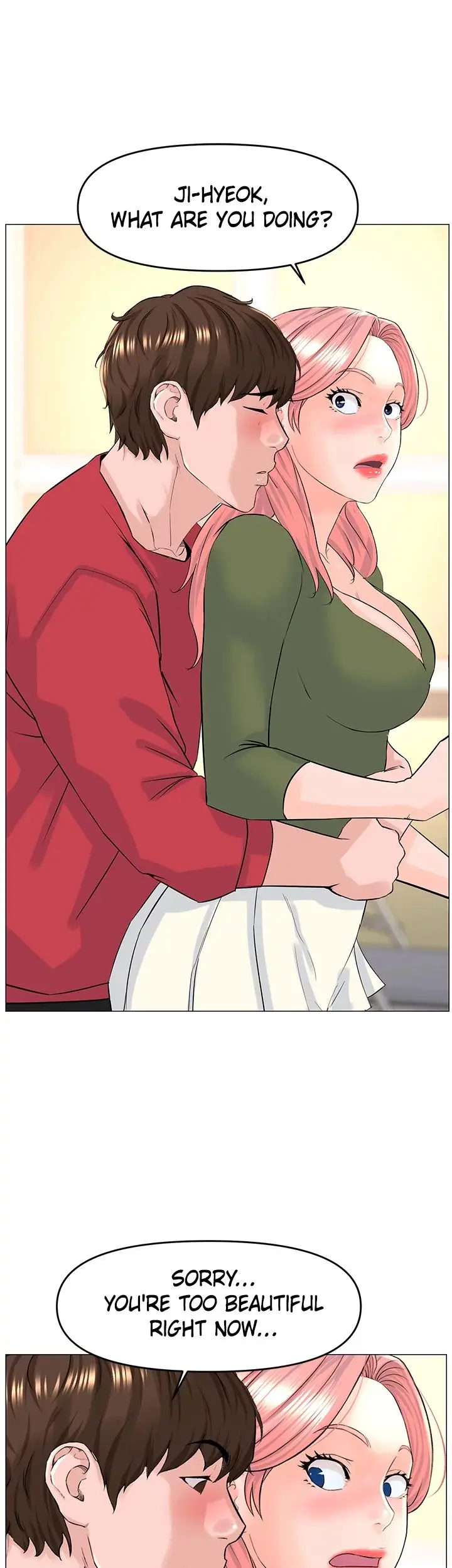 The Neighborhood Celebrity Chapter 56 - Page 1