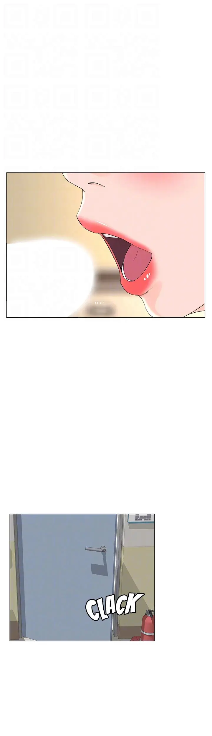 The Neighborhood Celebrity Chapter 56 - Page 11