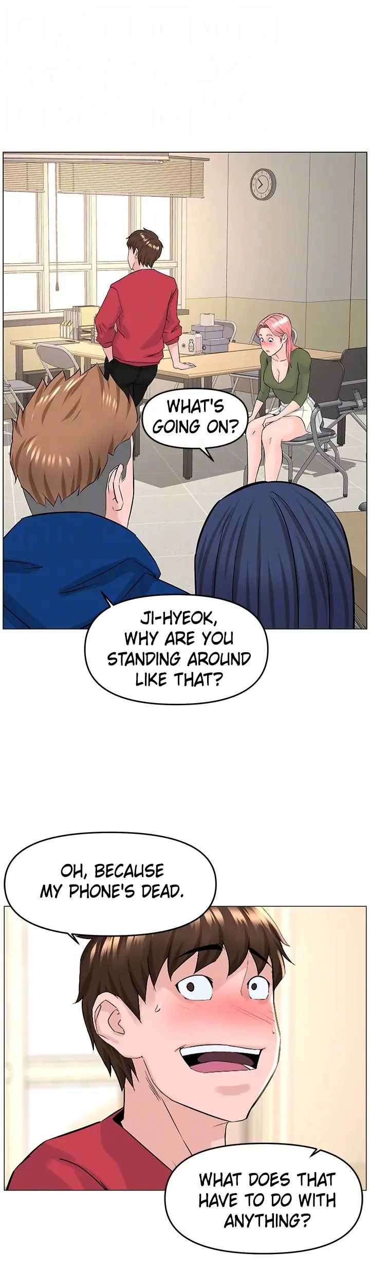 The Neighborhood Celebrity Chapter 56 - Page 13