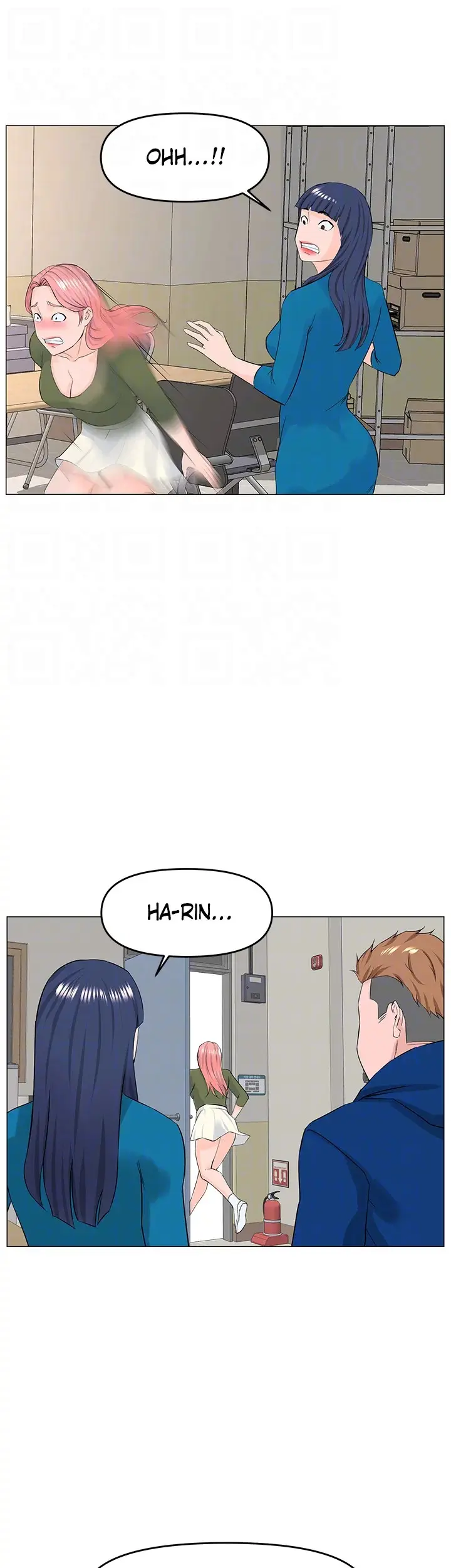 The Neighborhood Celebrity Chapter 56 - Page 15