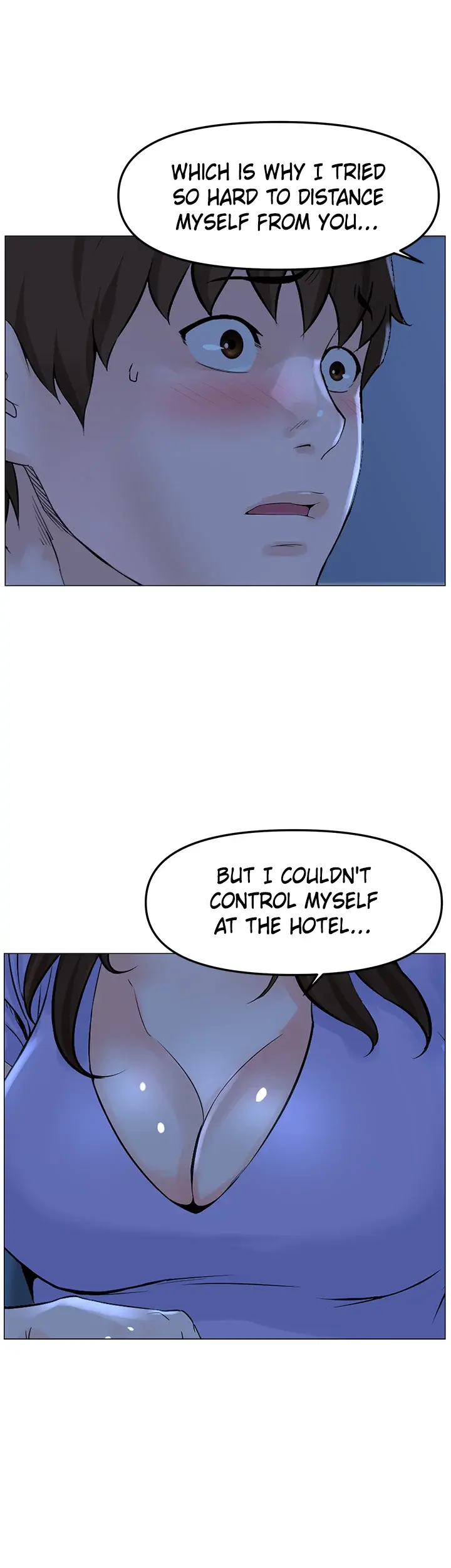 The Neighborhood Celebrity Chapter 57 - Page 12