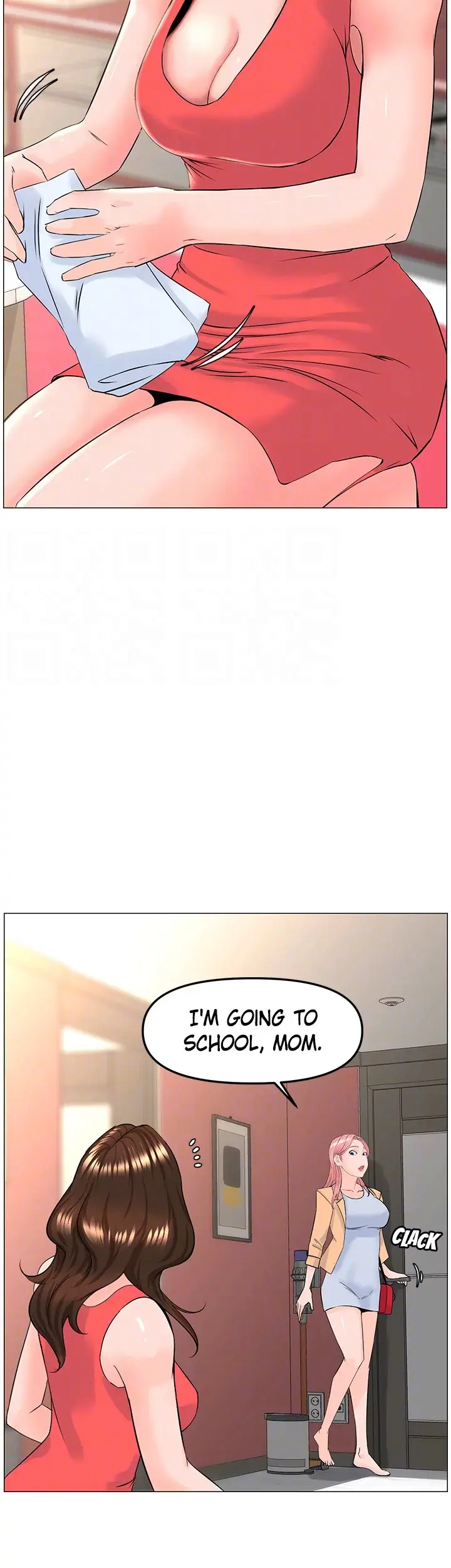 The Neighborhood Celebrity Chapter 58 - Page 11