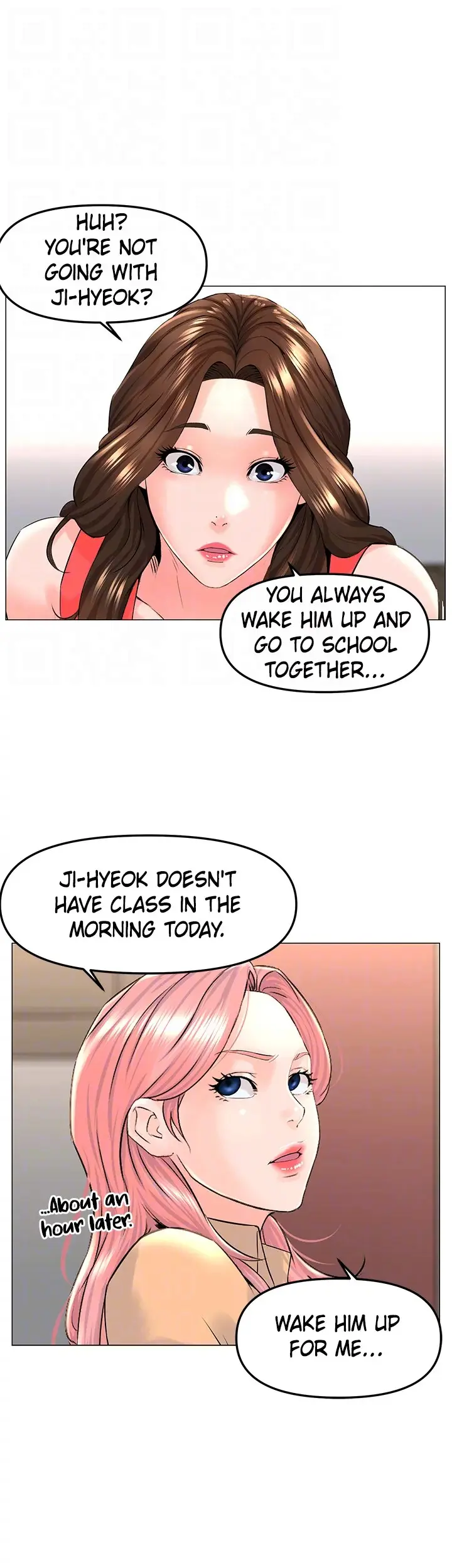 The Neighborhood Celebrity Chapter 58 - Page 12