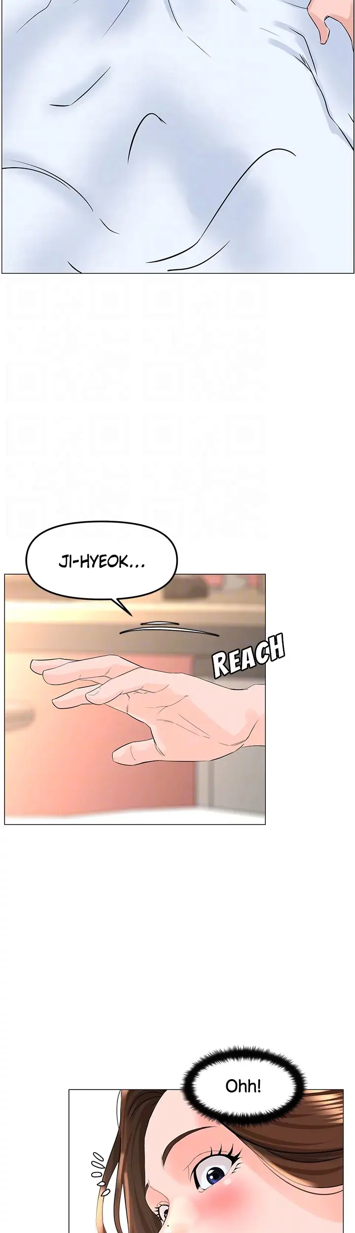 The Neighborhood Celebrity Chapter 58 - Page 15