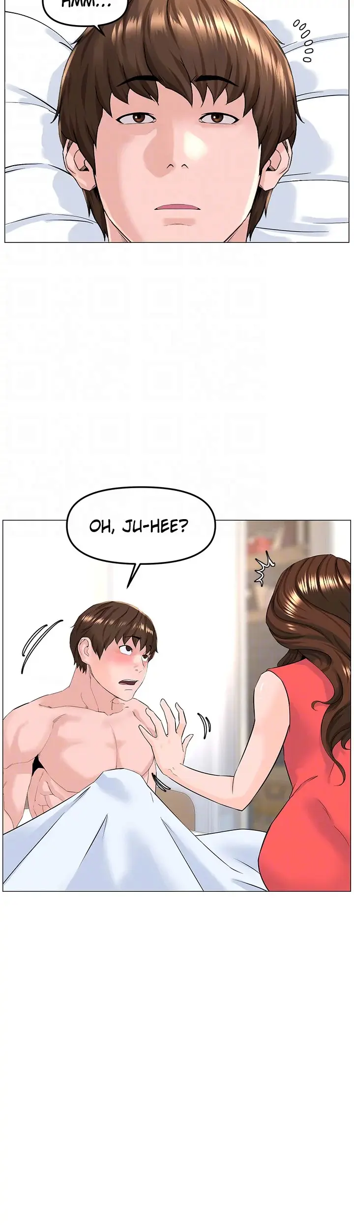 The Neighborhood Celebrity Chapter 58 - Page 18