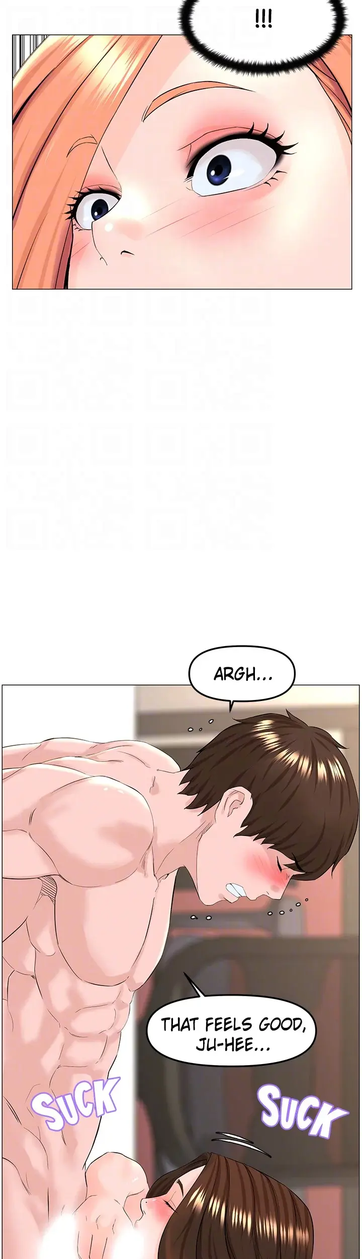 The Neighborhood Celebrity Chapter 58 - Page 32