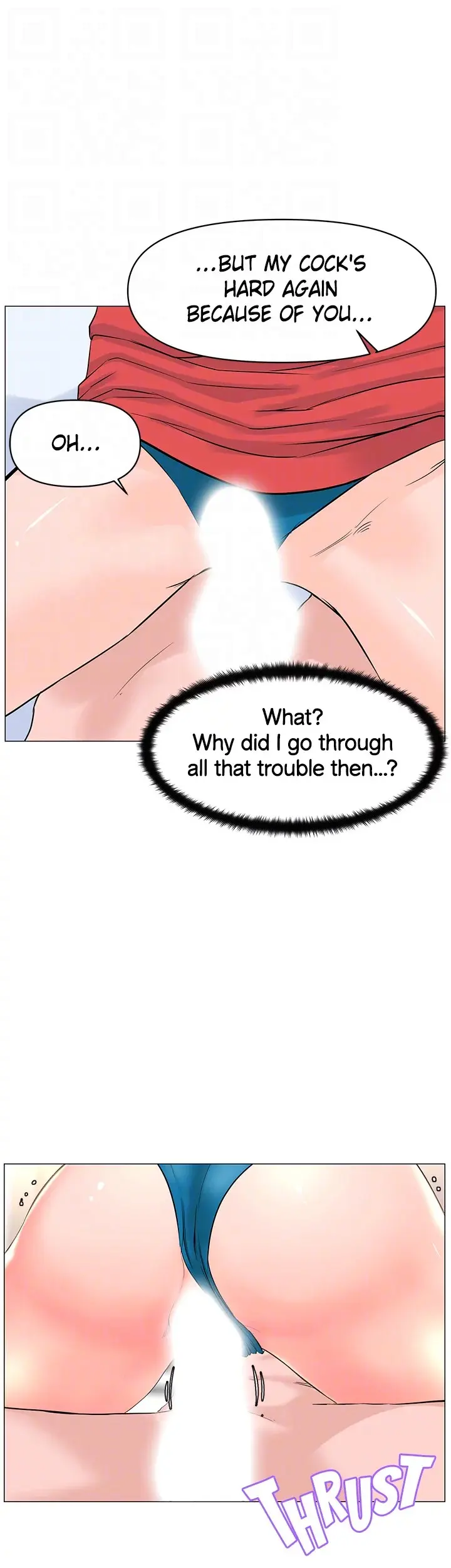 The Neighborhood Celebrity Chapter 58 - Page 40