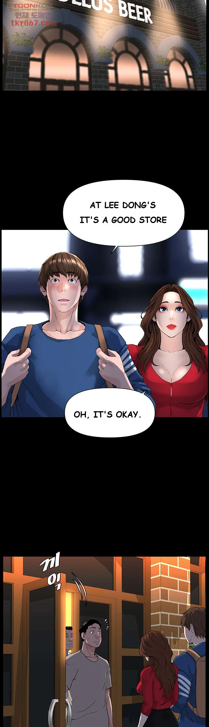 The Neighborhood Celebrity Chapter 6 - Page 21