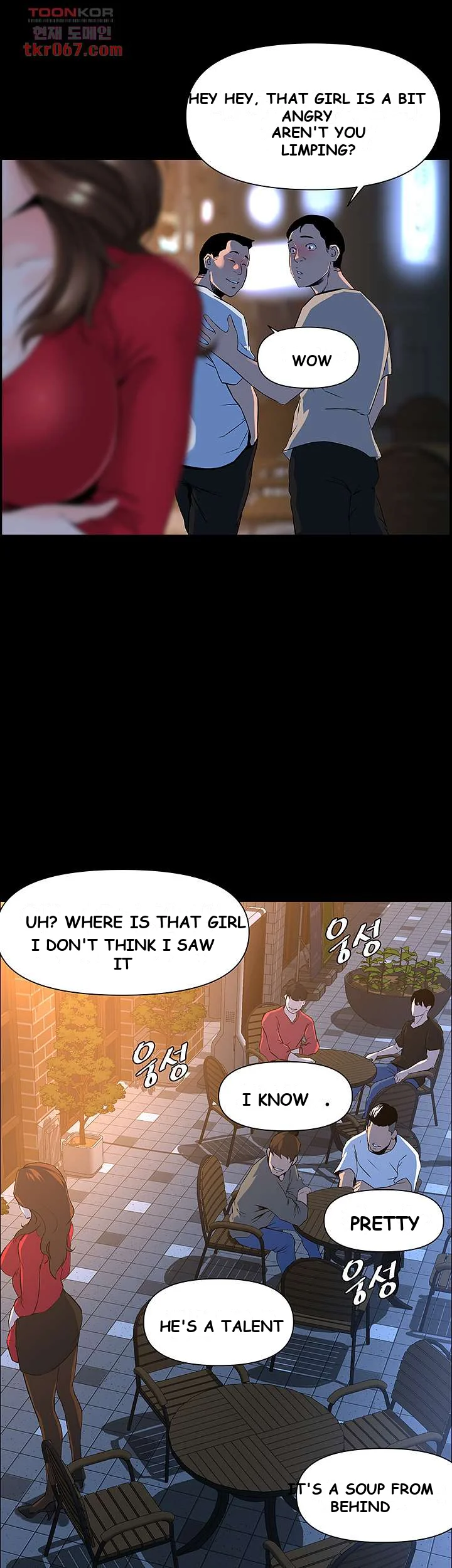 The Neighborhood Celebrity Chapter 6 - Page 23