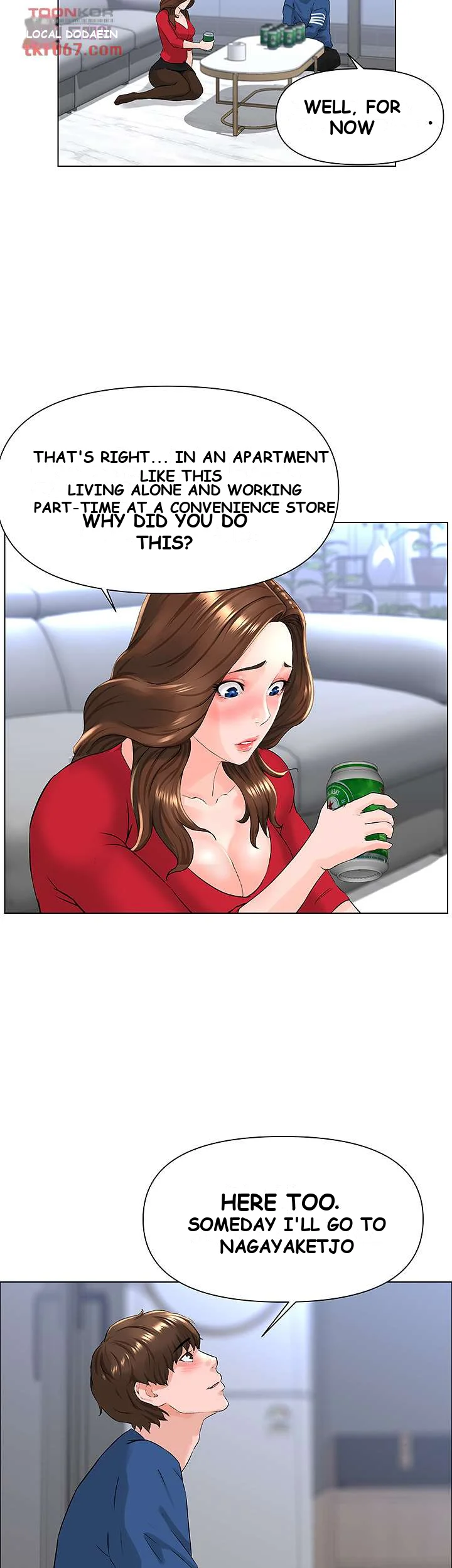 The Neighborhood Celebrity Chapter 6 - Page 26