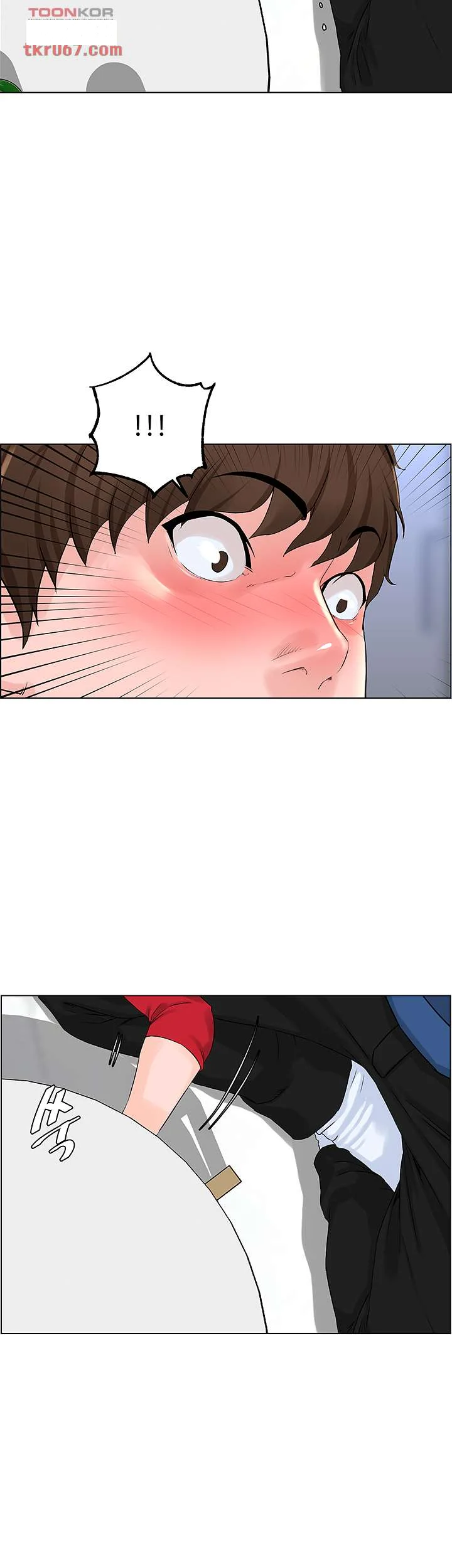 The Neighborhood Celebrity Chapter 6 - Page 38