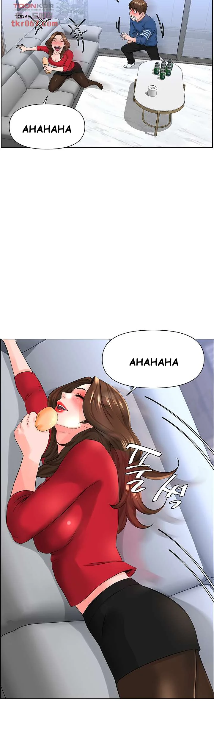 The Neighborhood Celebrity Chapter 6 - Page 40