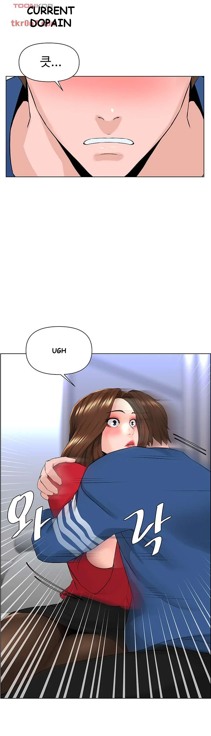 The Neighborhood Celebrity Chapter 6 - Page 50