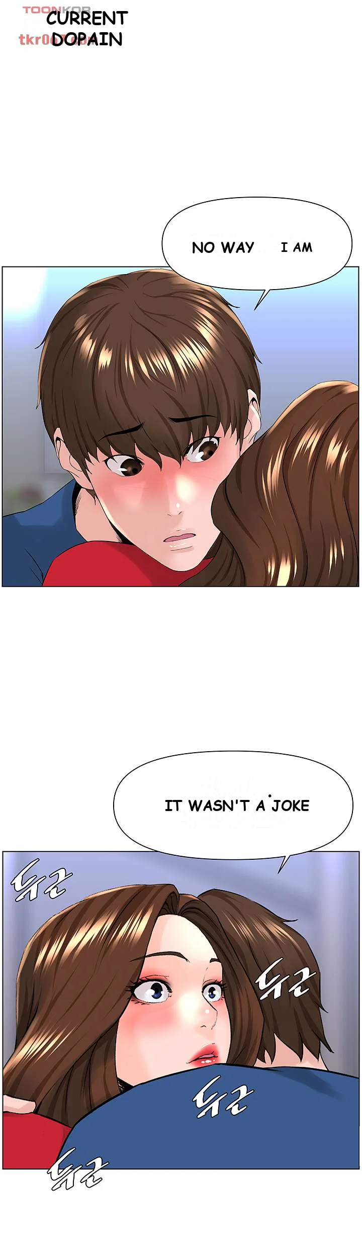 The Neighborhood Celebrity Chapter 6 - Page 51