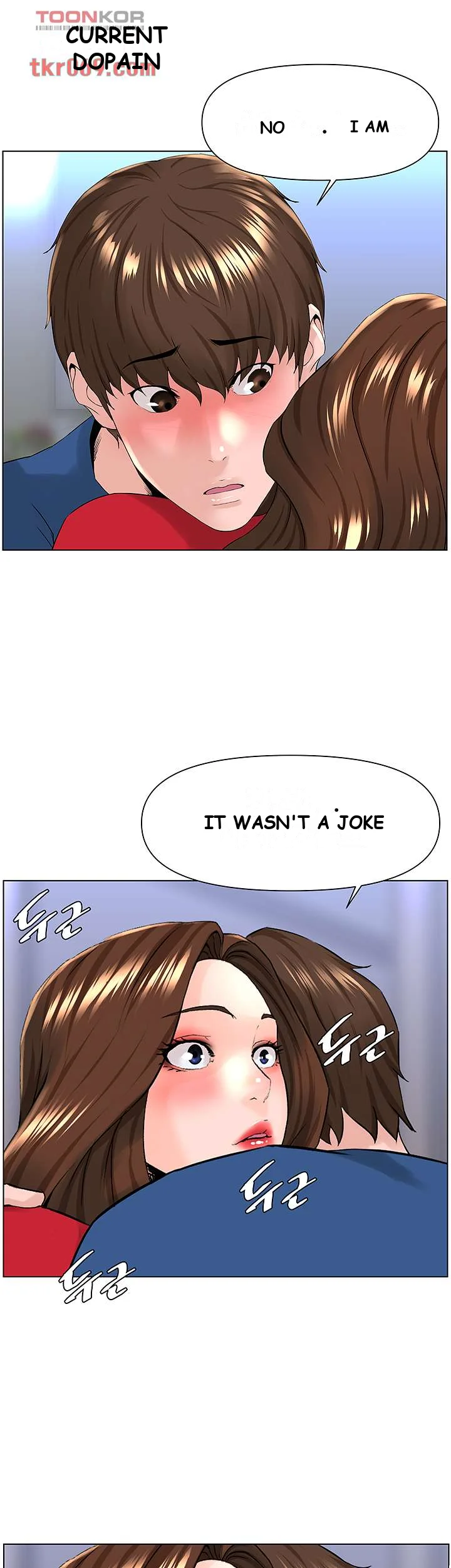 The Neighborhood Celebrity Chapter 7 - Page 3