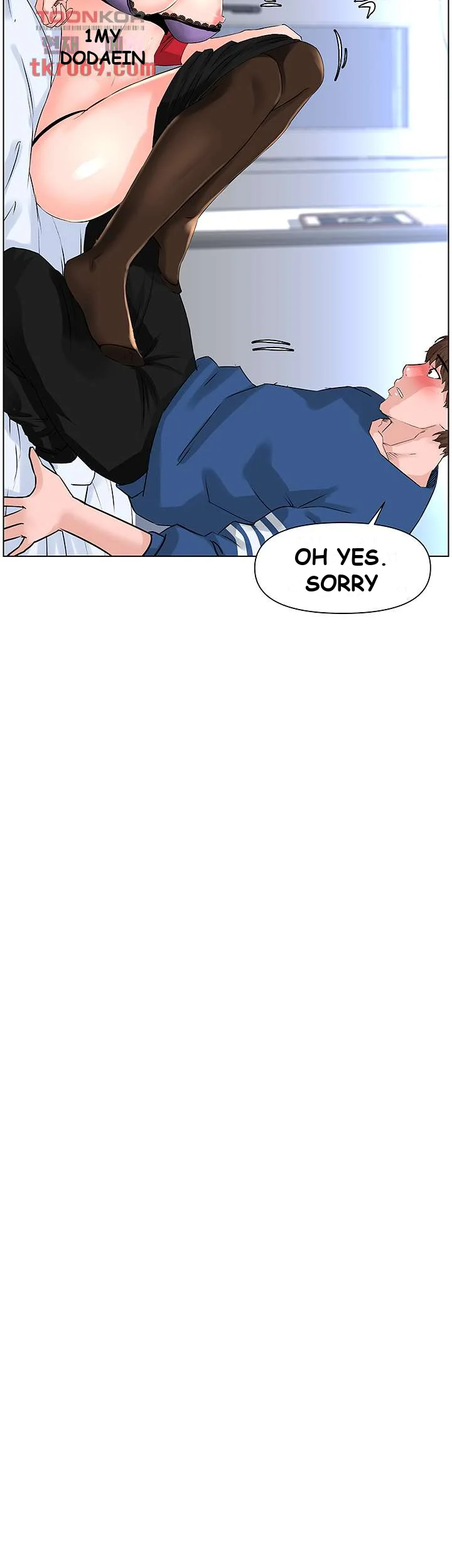 The Neighborhood Celebrity Chapter 7 - Page 31