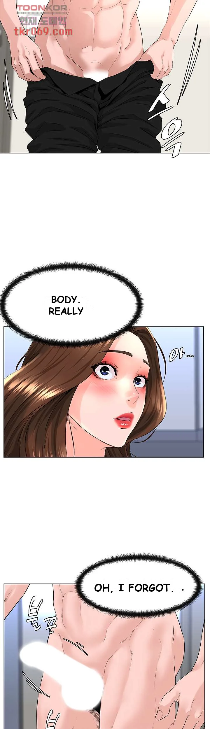 The Neighborhood Celebrity Chapter 7 - Page 35