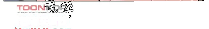 The Neighborhood Celebrity Chapter 7 - Page 36