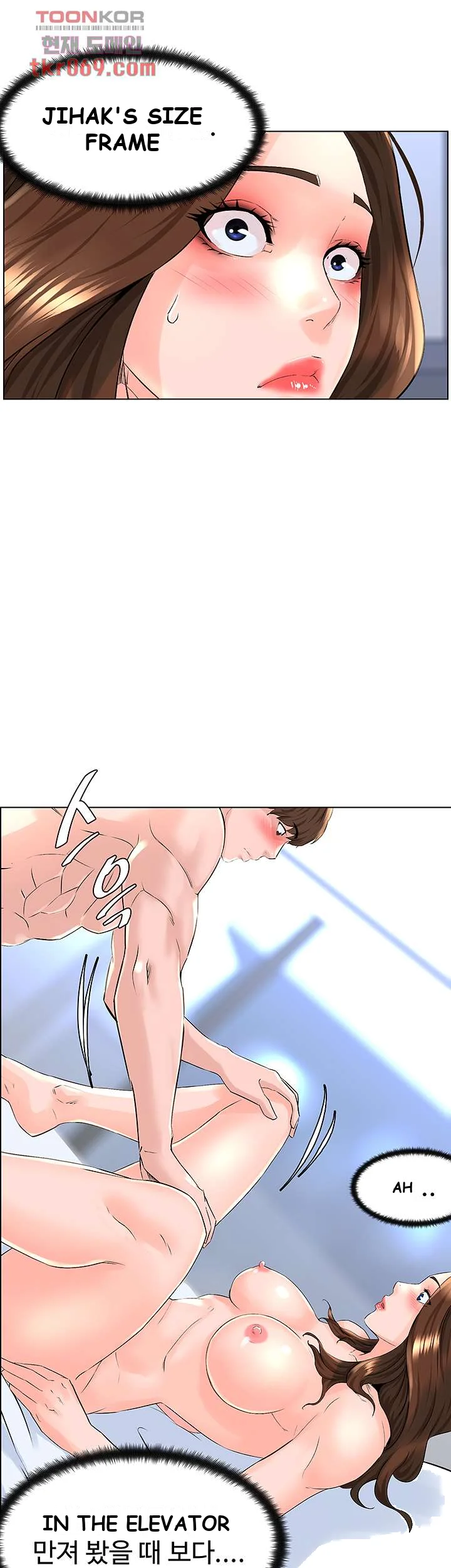 The Neighborhood Celebrity Chapter 7 - Page 37