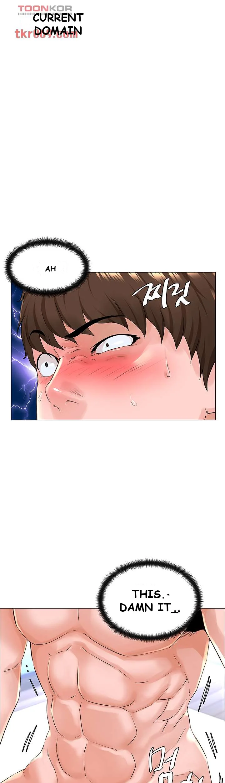 The Neighborhood Celebrity Chapter 7 - Page 50