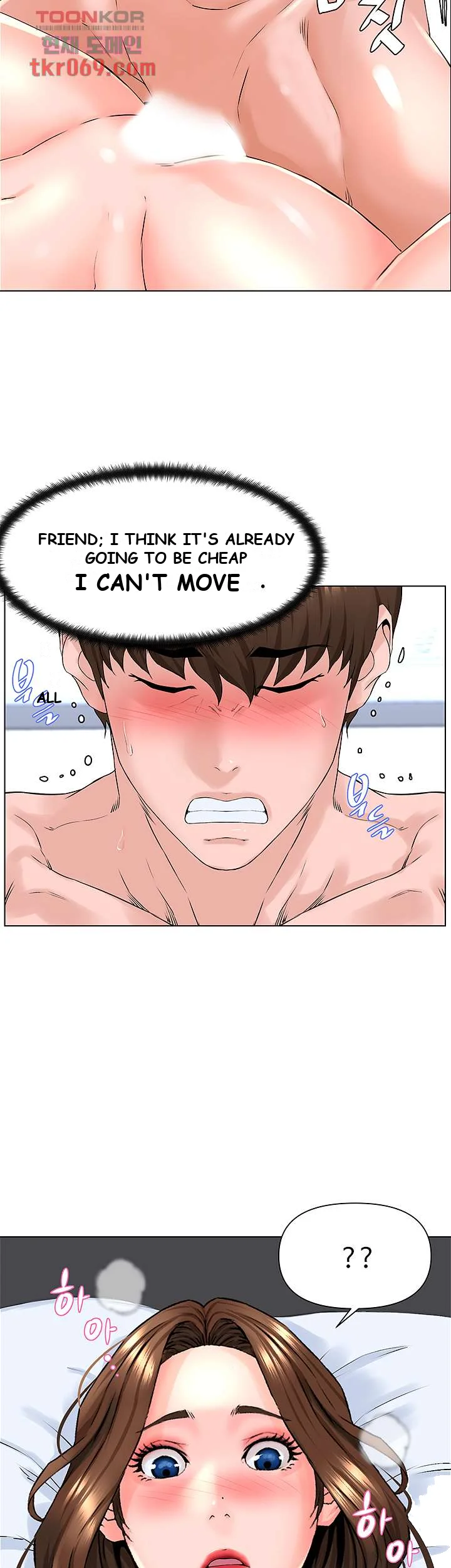The Neighborhood Celebrity Chapter 7 - Page 51