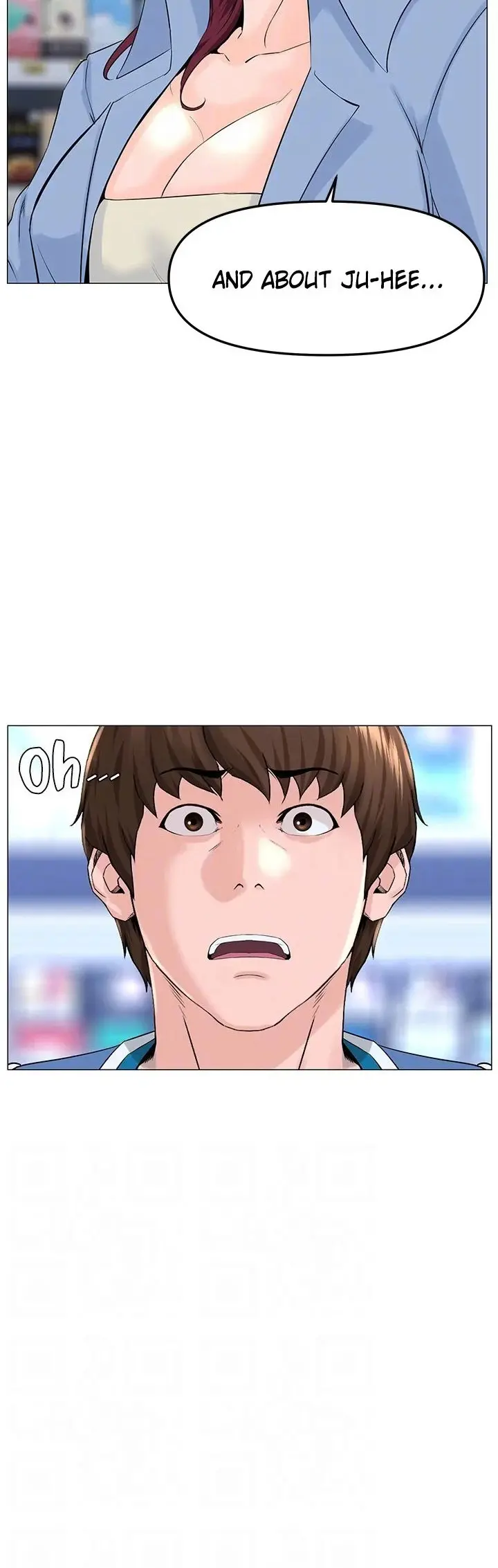 The Neighborhood Celebrity Chapter 70 - Page 34