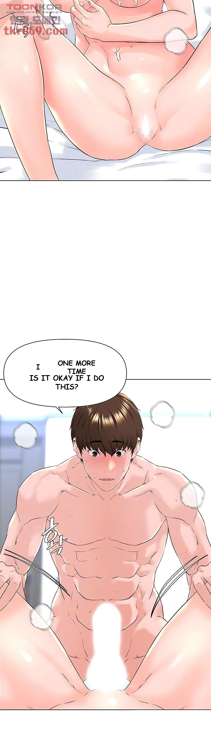 The Neighborhood Celebrity Chapter 8 - Page 13