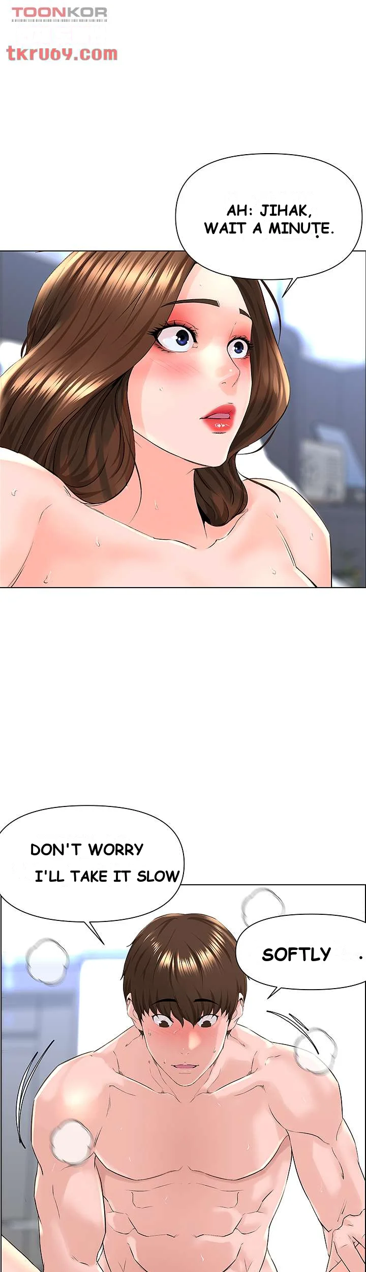 The Neighborhood Celebrity Chapter 8 - Page 14