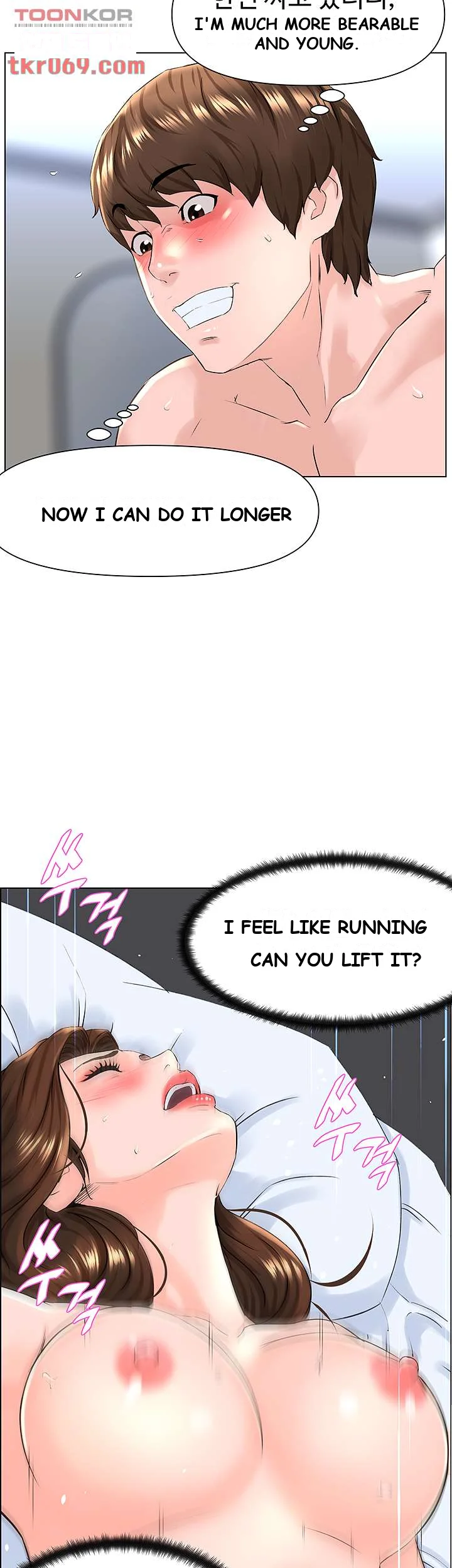 The Neighborhood Celebrity Chapter 8 - Page 18