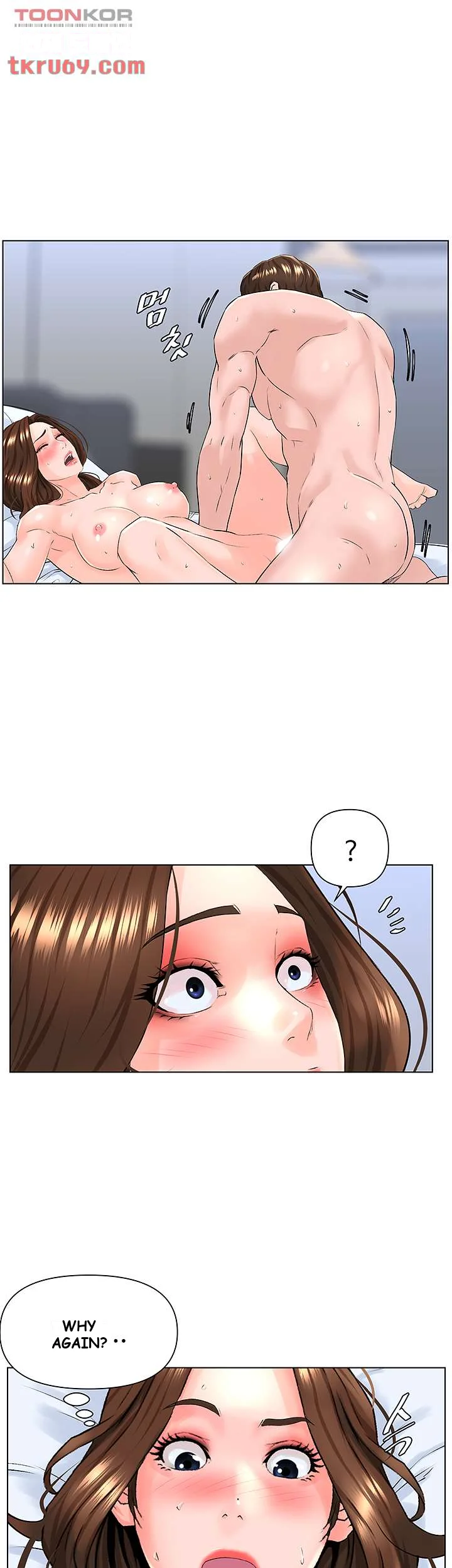 The Neighborhood Celebrity Chapter 8 - Page 20