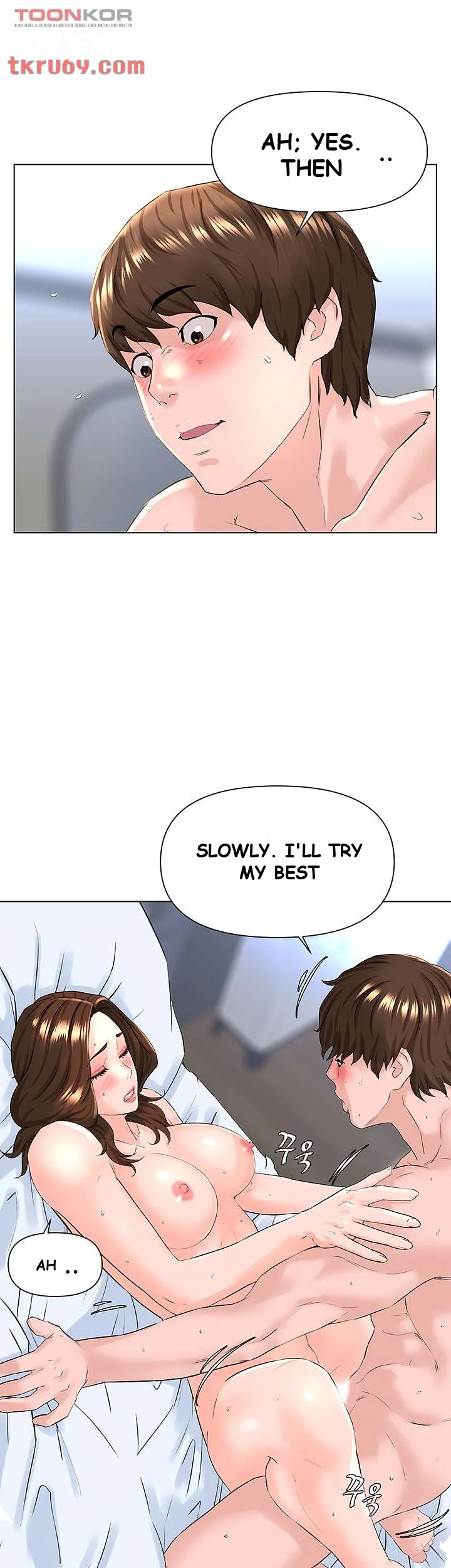 The Neighborhood Celebrity Chapter 8 - Page 24