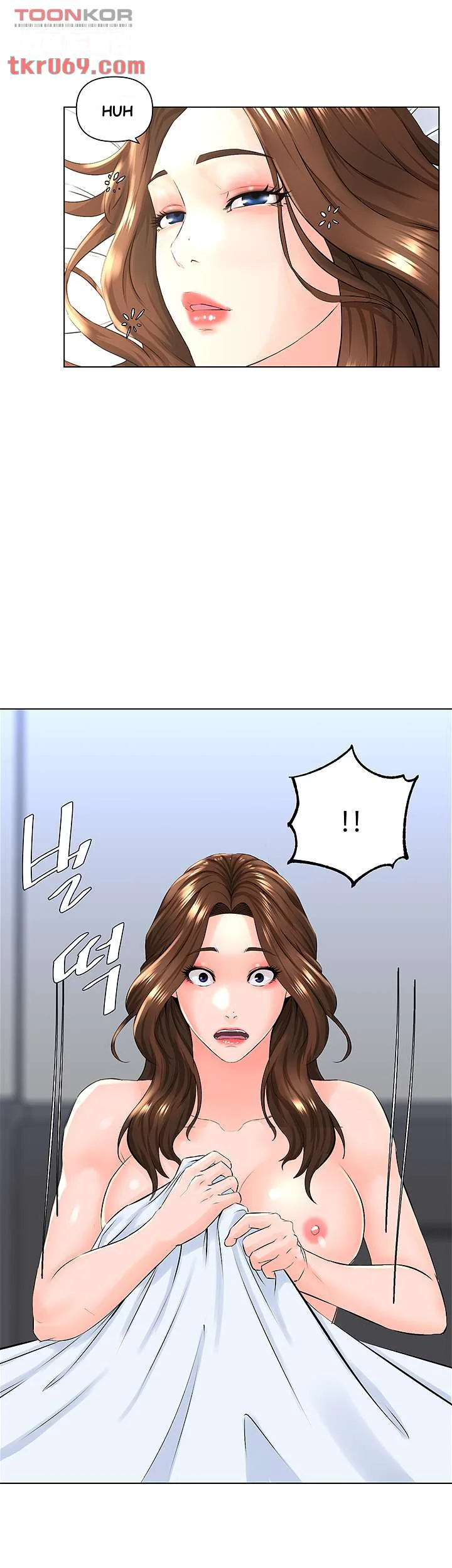 The Neighborhood Celebrity Chapter 8 - Page 36
