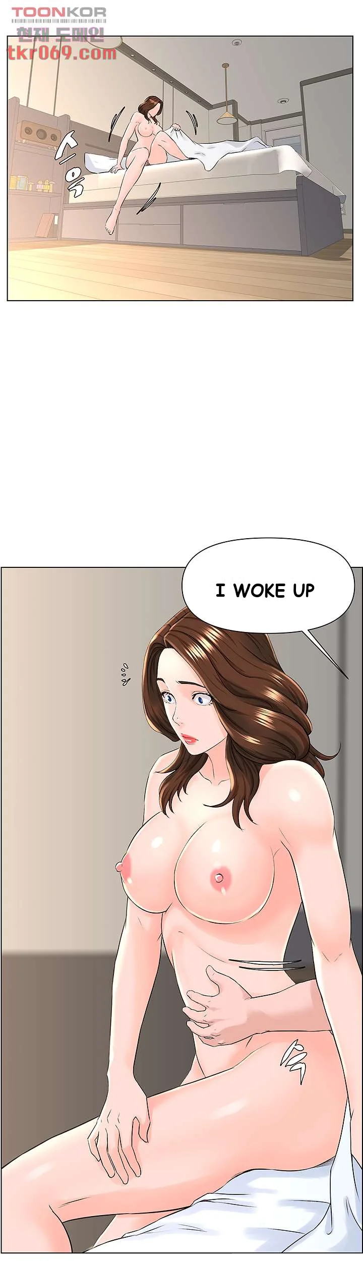 The Neighborhood Celebrity Chapter 8 - Page 40