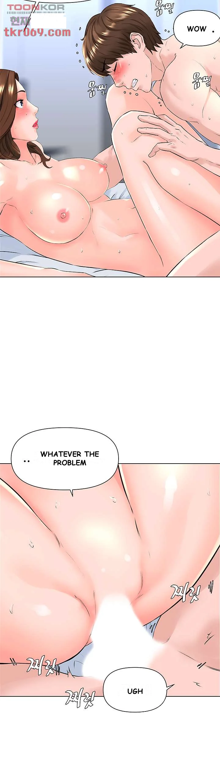 The Neighborhood Celebrity Chapter 8 - Page 6