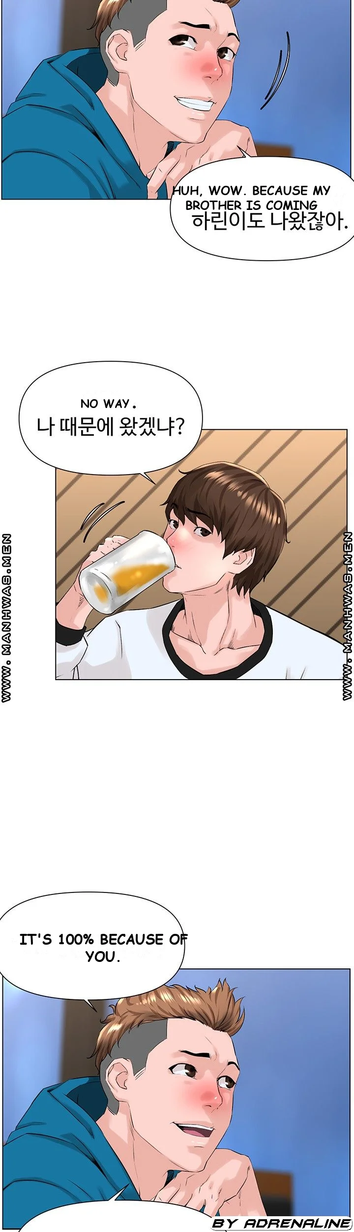 The Neighborhood Celebrity Chapter 9 - Page 11