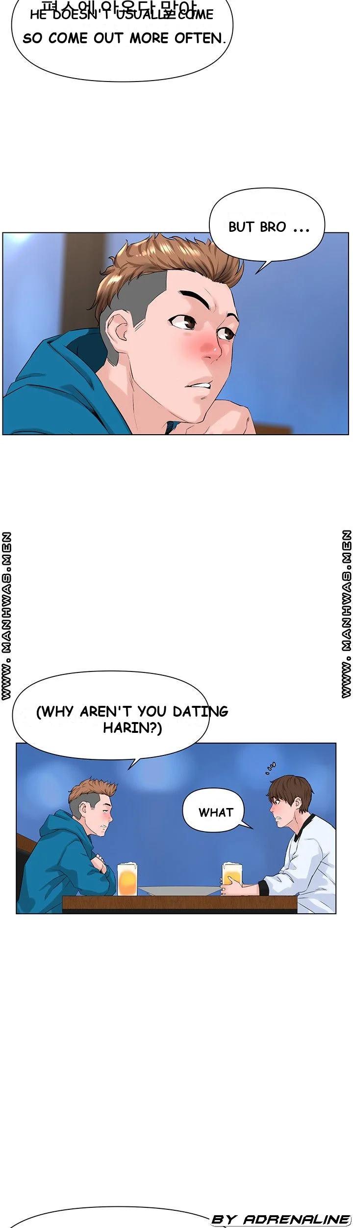 The Neighborhood Celebrity Chapter 9 - Page 12