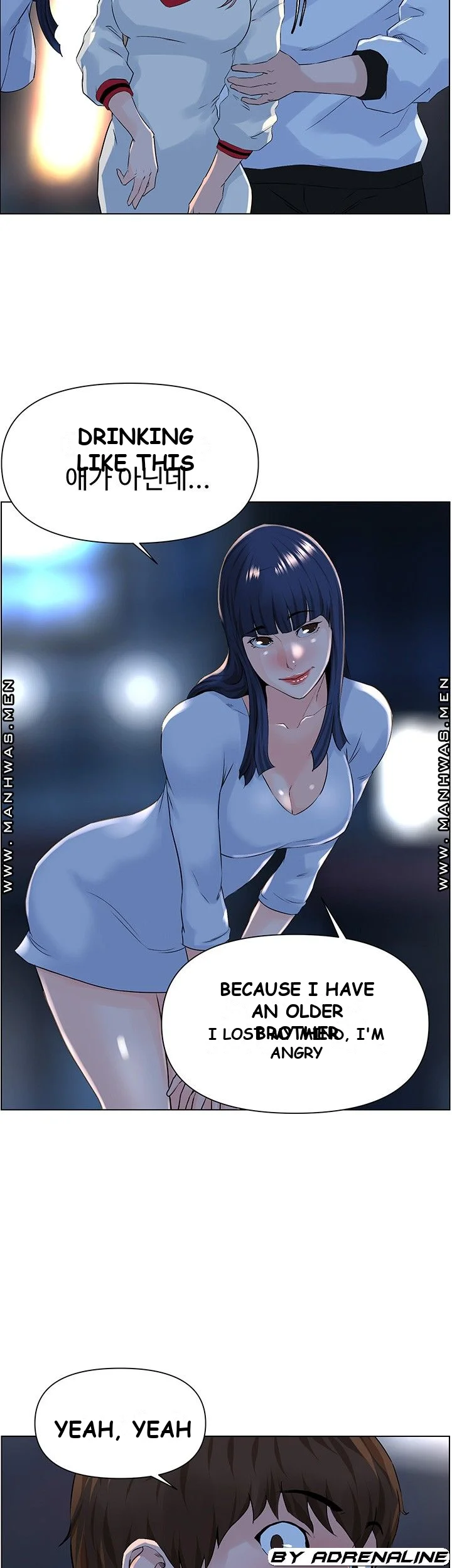 The Neighborhood Celebrity Chapter 9 - Page 32