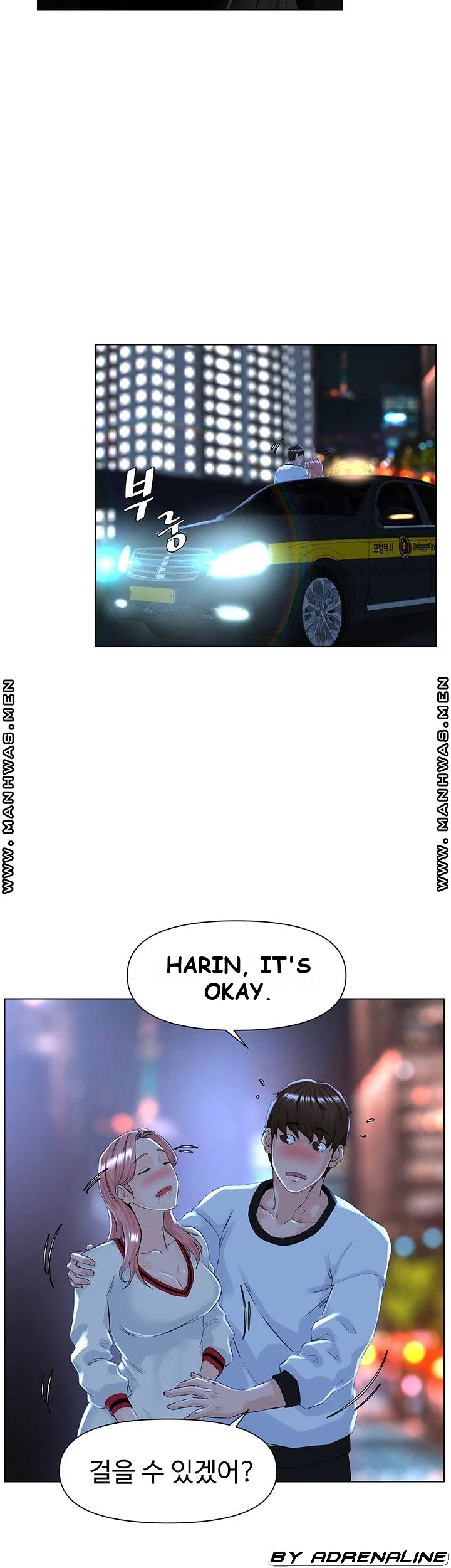 The Neighborhood Celebrity Chapter 9 - Page 38