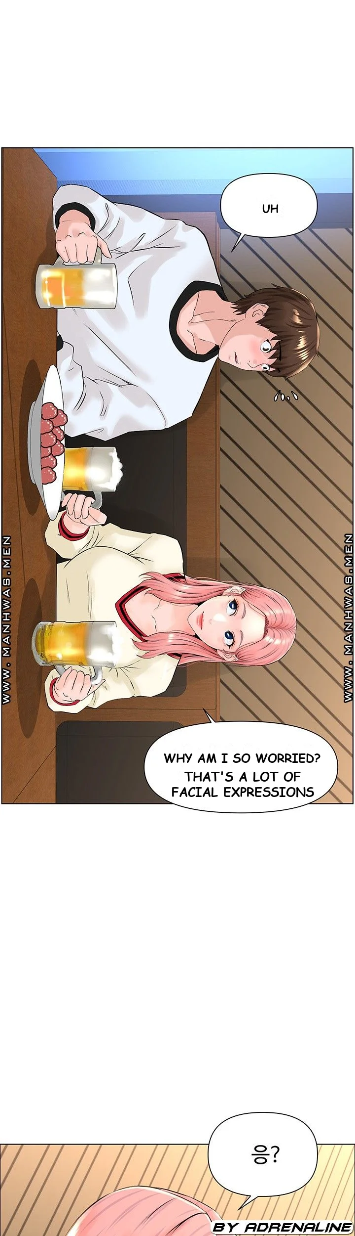 The Neighborhood Celebrity Chapter 9 - Page 4
