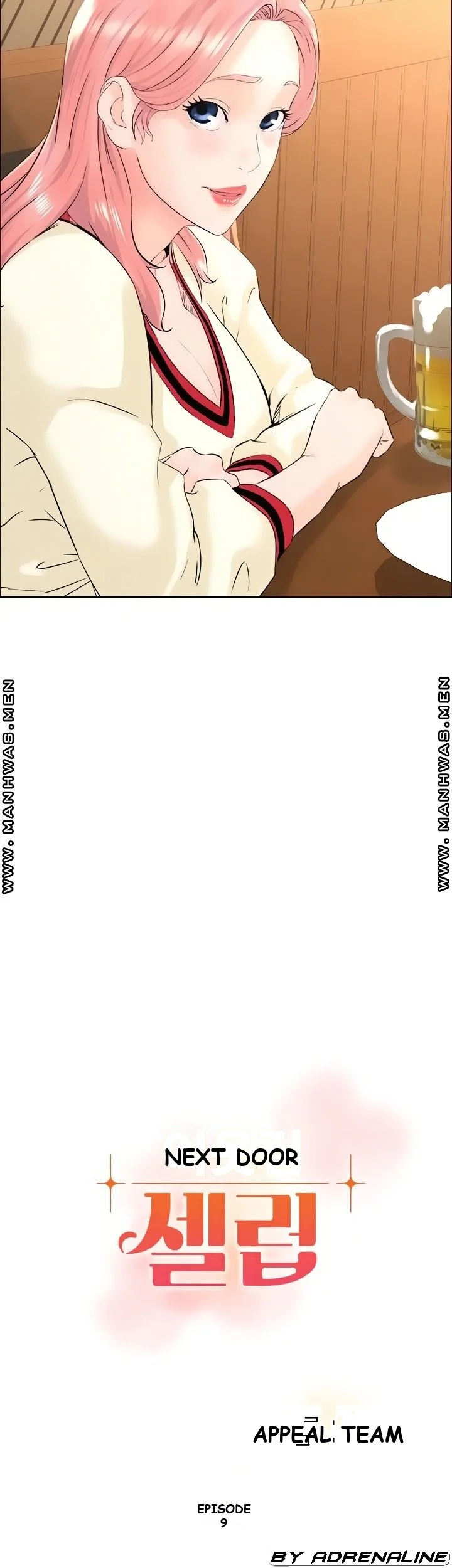 The Neighborhood Celebrity Chapter 9 - Page 5
